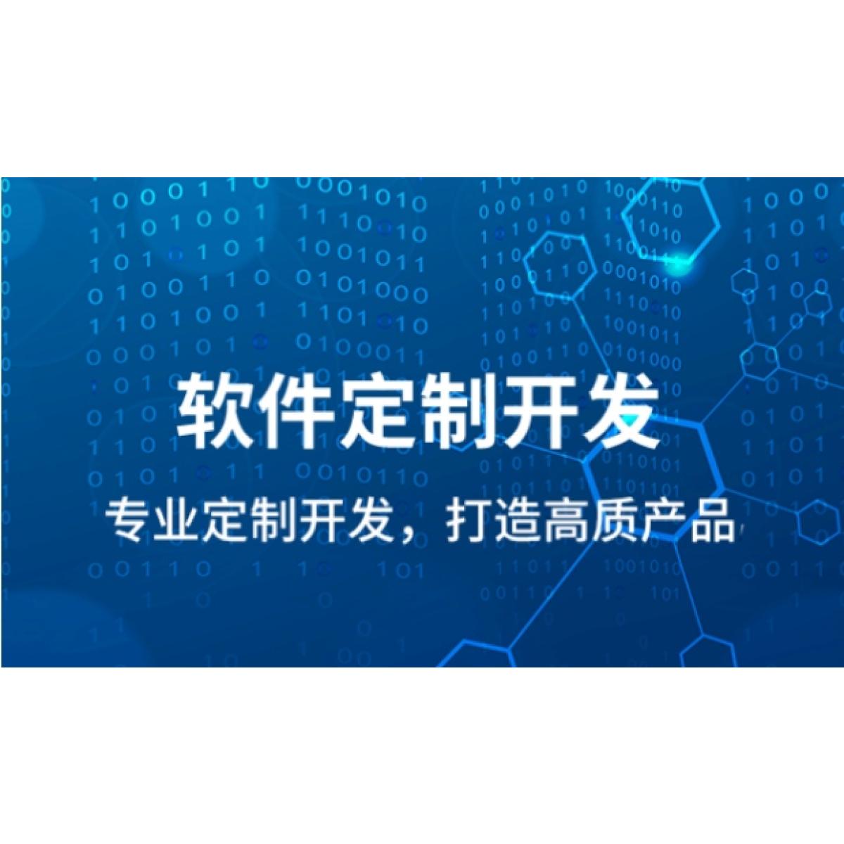 探索人工智能基礎(chǔ)軟件開(kāi)發(fā)的挑戰(zhàn)與機(jī)遇