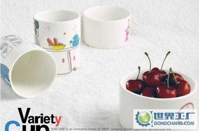 江蘇商導(dǎo)營銷服務(wù)招商部_世界工廠網(wǎng)全球企業(yè)庫