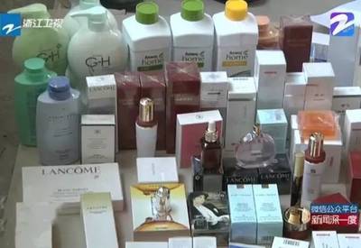 還嫌貴?網上銷售假蘭蔻、迪奧,涉案8個億,你還敢買嗎?