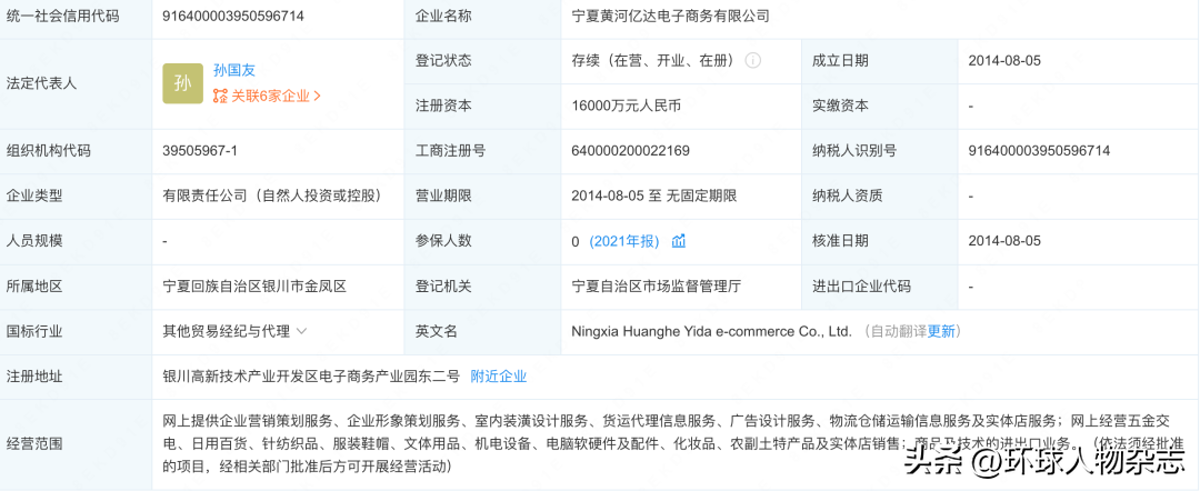 &ldquo;跪地求水&rdquo;者女兒:父親情緒崩潰才那樣做的