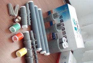 家用業(yè)商機網 - 食品飲料批發(fā)零售;日用百貨批發(fā)零售;電力煤氣及水供應;公共設施服務 網上電子商務平臺