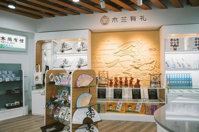 &ldquo;文創&rdquo;推動黃陂景區經濟創新 游客將從網上下單木蘭文化